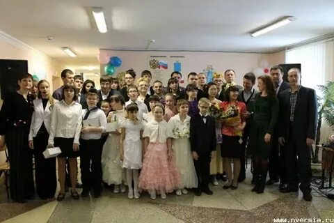 Школа интернат для слепых