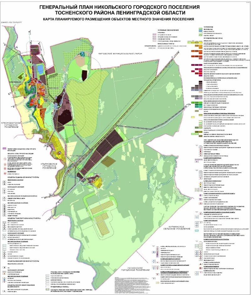 Поселки тосненского района ленинградской области. Городского поселения Тосненского района Ленинградской области. Тосненский район Ленинградской области на карте. Генеральный план Тосненского района Ленинградской области. Карта Никольское Тосненский район.