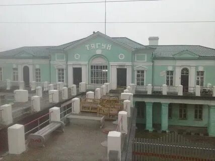 Станция тягун алтайского края