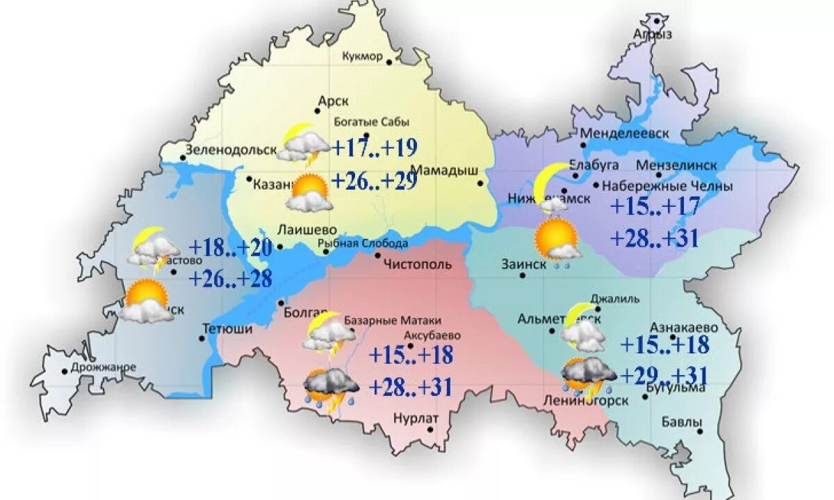 Прогноз погоды на 10 дней набережные челны
