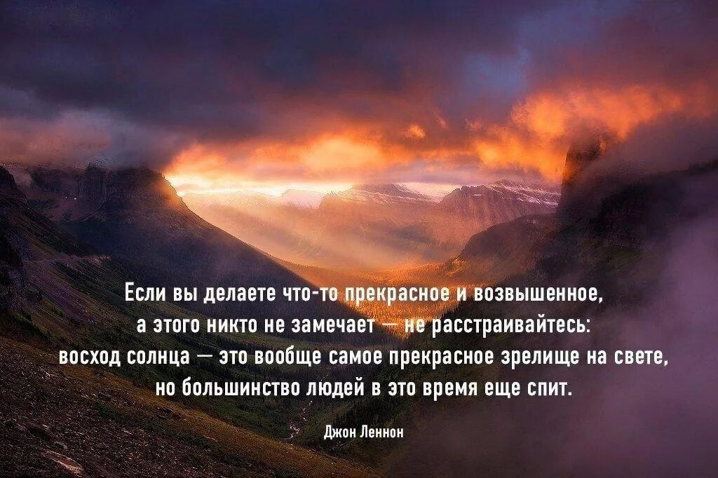 Провожающий изначально