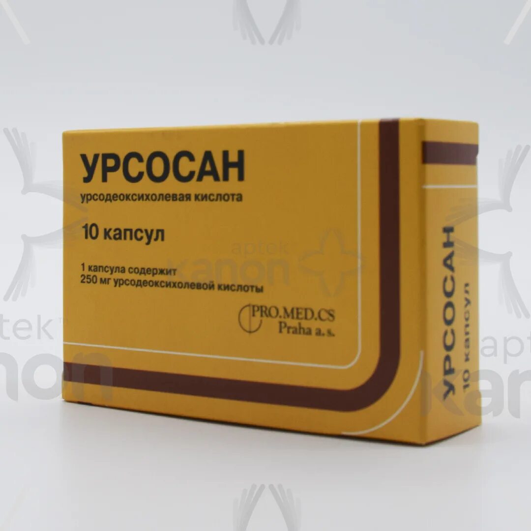 Урсосан 250 мг. Урсодезоксихолевая кислота 250 мг Вертекс. Урсосан таблетки 250. Урсосан капсулы 250 мг.