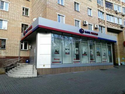 Калужский региональный центр