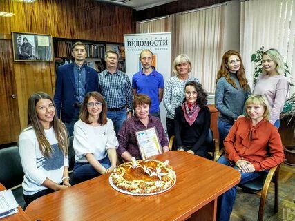 Газета новости рязань