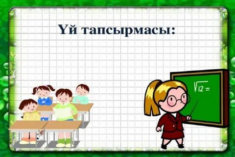 Транссексуалдық фотогалереялар