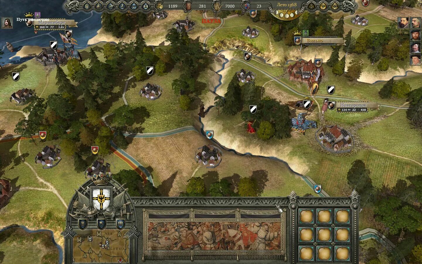 Forge of empires поля битвы. ильф и петров. эадор империум. эпоха империй на андроид. стратегия емпер империя.