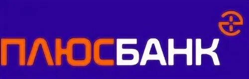 Оне плюс банк