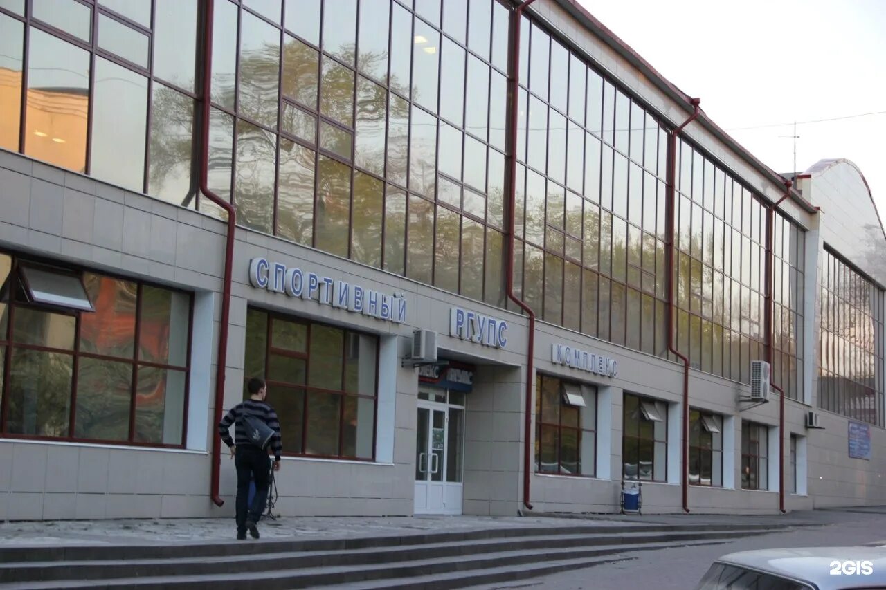 ринх универ ростов. дгту гагарина 1. академия правосудия ростов на дону на ленина. ростов на дону дгту дгту ростов-на-дону. ростов-на-дону дгту технический университет.