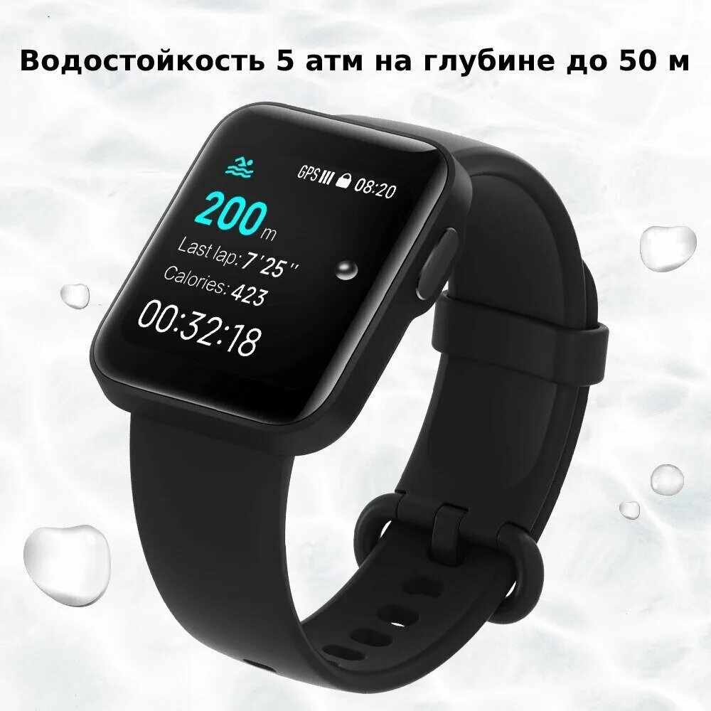 Обзор смарт часов xiaomi redmi watch. Смарт-часы mi watch Lite. Xiaomi mi watch 2 Lite. Смарт часы mi watch Lite Black. Xiaomi mi watch Lite.