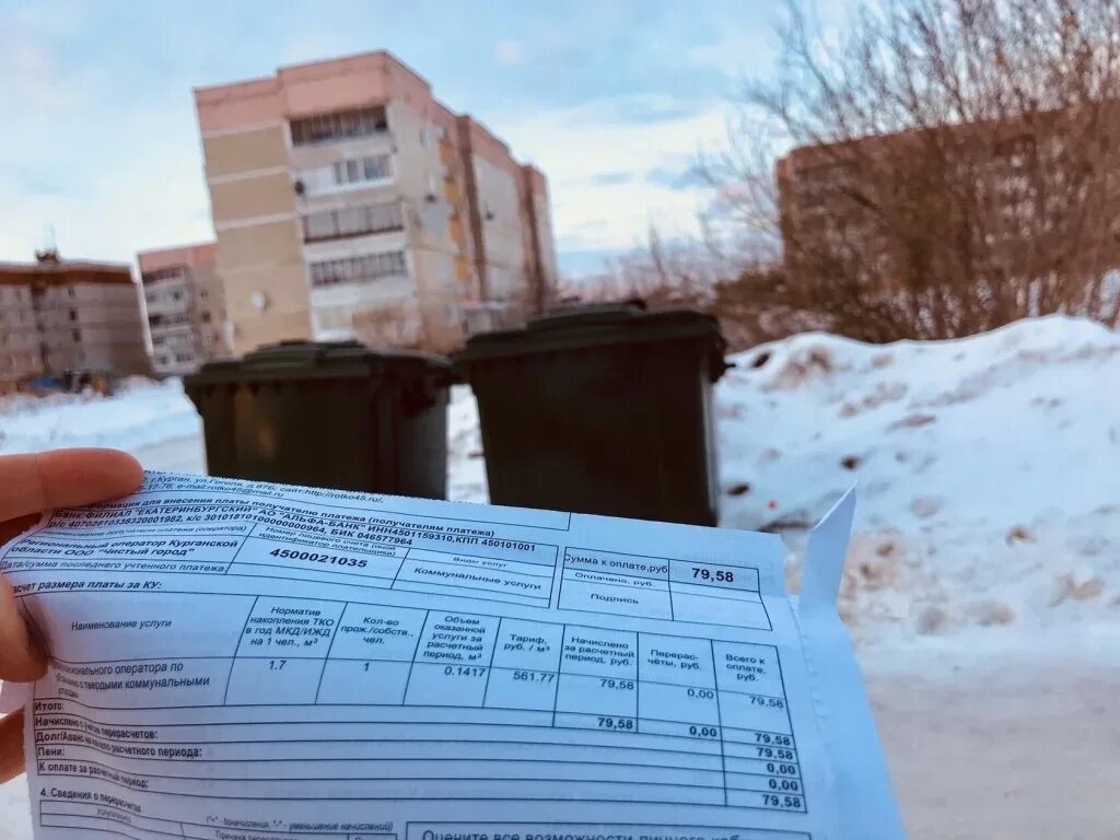 Коммунальные долги переходят новому собственнику. Коммунальные долги переходят новому собственнику