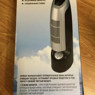 Purifier отзывы