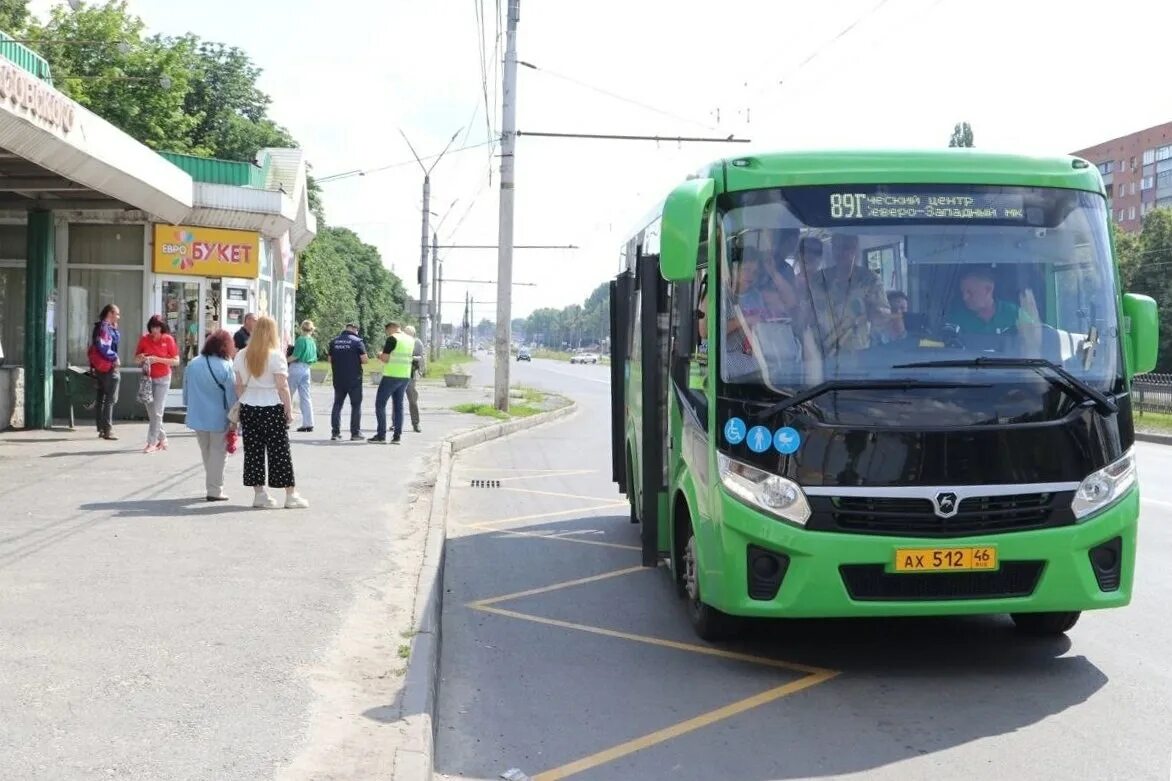 Маршрутки курск