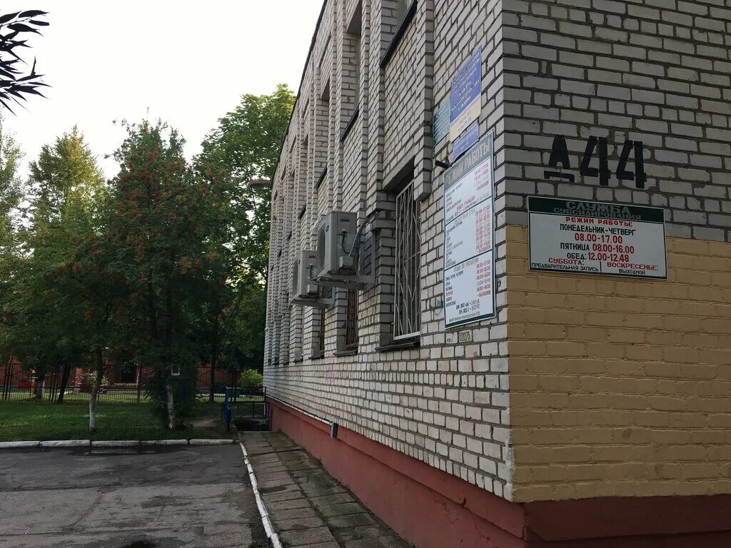 жэу. паспортный стол жэу. жэу 3. жлобинский 19а. жэу советского района.