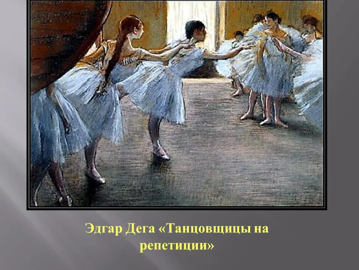 Описание вышло покурить и не вернулось.