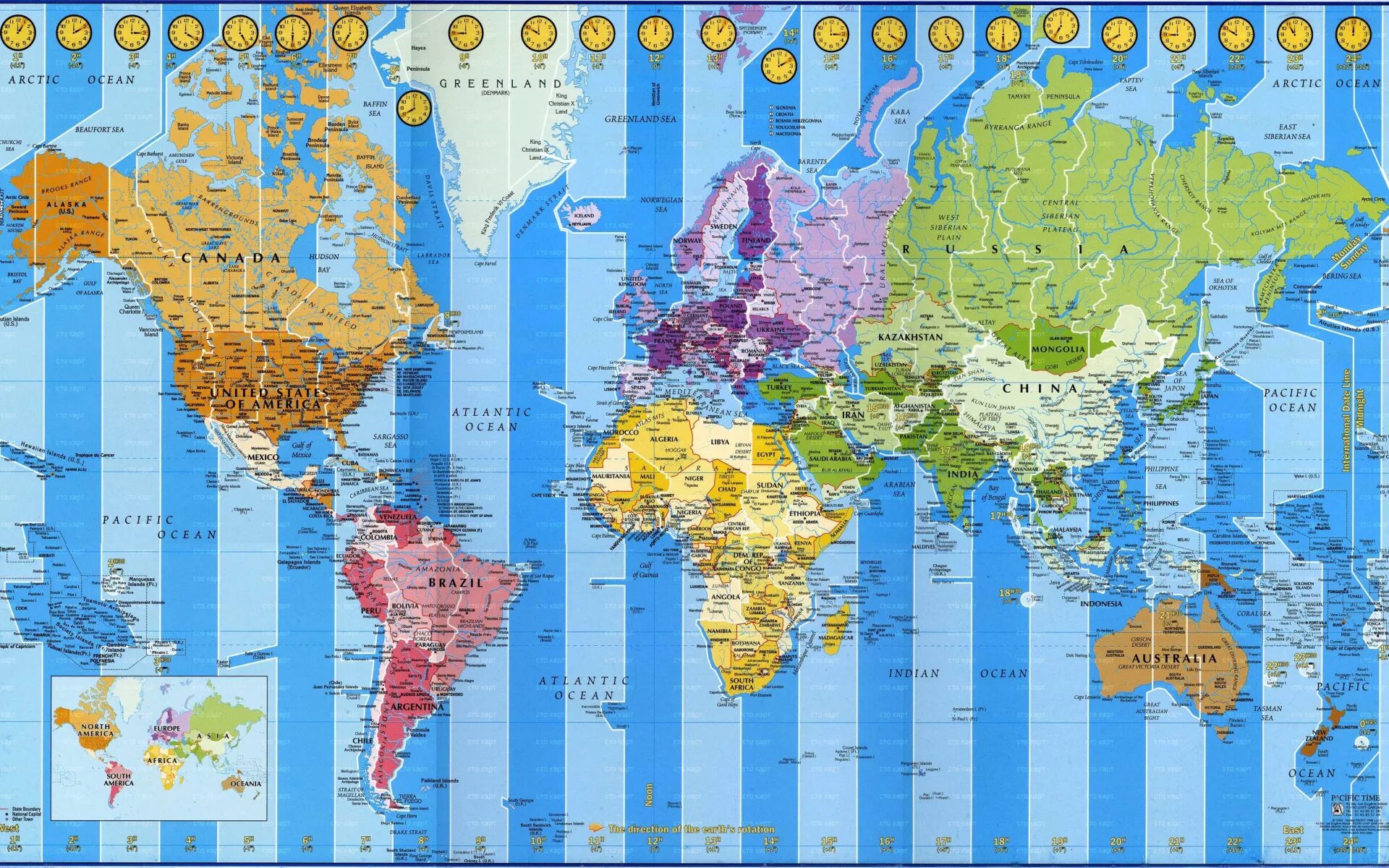 Карта часовых поясов Евразии. Карта час поясов