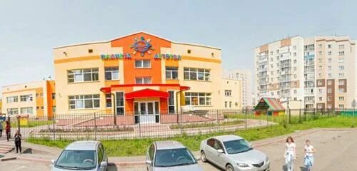 192 детский сад кемерово. Утренник в яслях. 238 сад кемерово. 225 детский сад новокузнецк. 238 садик.
