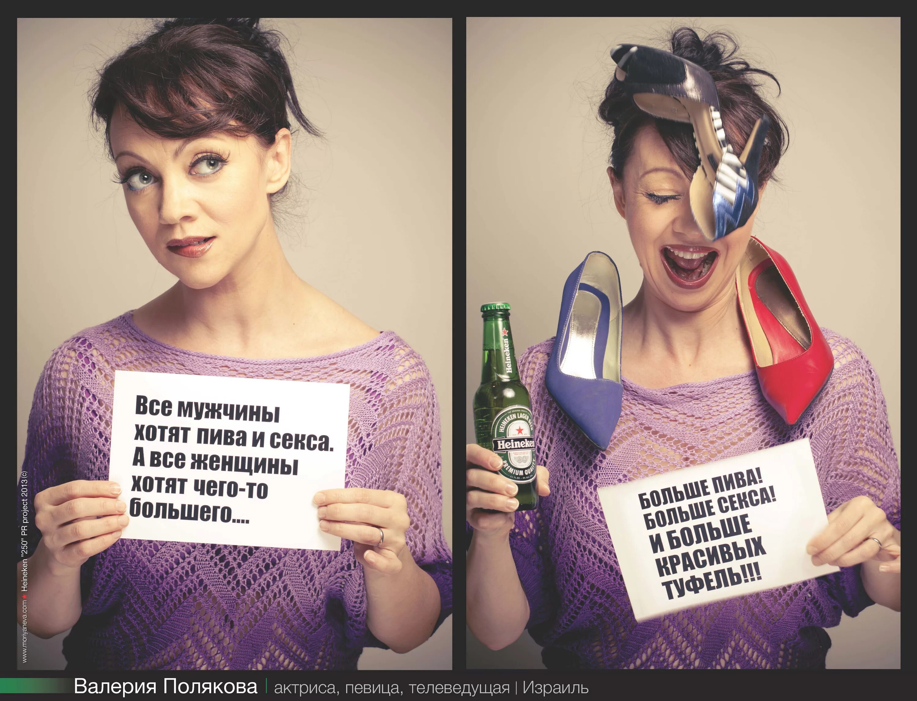 хочу парня форум девушек. хочу парня форум девушек. меркантильность женщины. хочу парня. страсть на пляже.