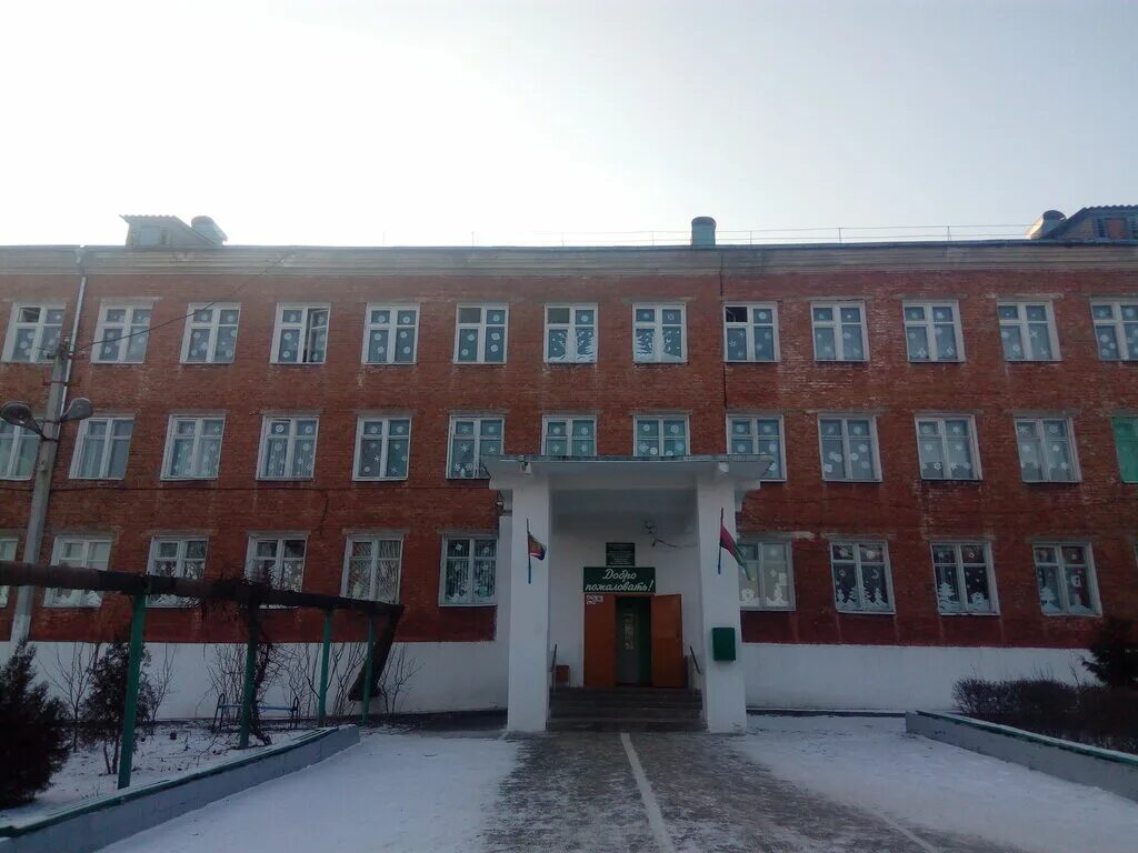 23 школа саратов. школа номер 23 в старом осколе. школа мбоу сош 1 новосибирск. общеобразовательная школа 23. общеобразовательная школа 23.