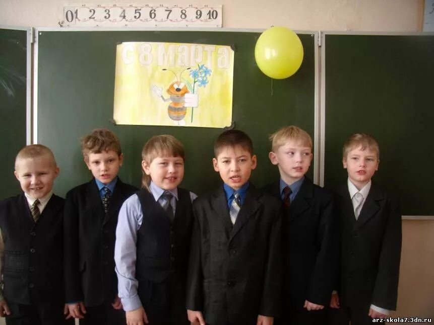 Сайт школа 6 арзамас. Г арзамас школа 3. школа 7 арзамас. школа 15 город арзамас. 17 школа арзамас.
