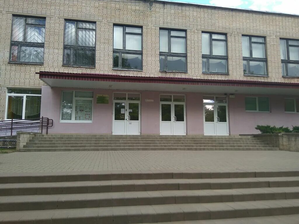 школа 134 барнаул. школа 134 отзывы. школа №134. школа 134 уфа. школа 134 отзывы.