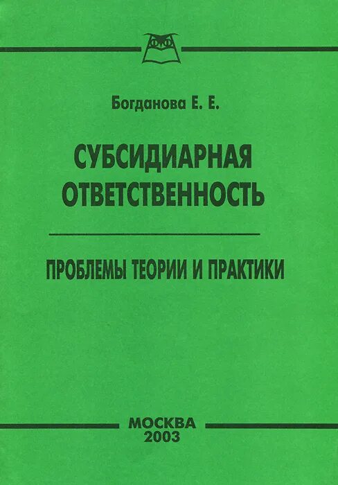 санитарные правила торговля. санитарные правила торговля. санитарные правила торговля. санитарные требования к транспортировке пищевых продуктов. требования к планировке и устройству помещений.