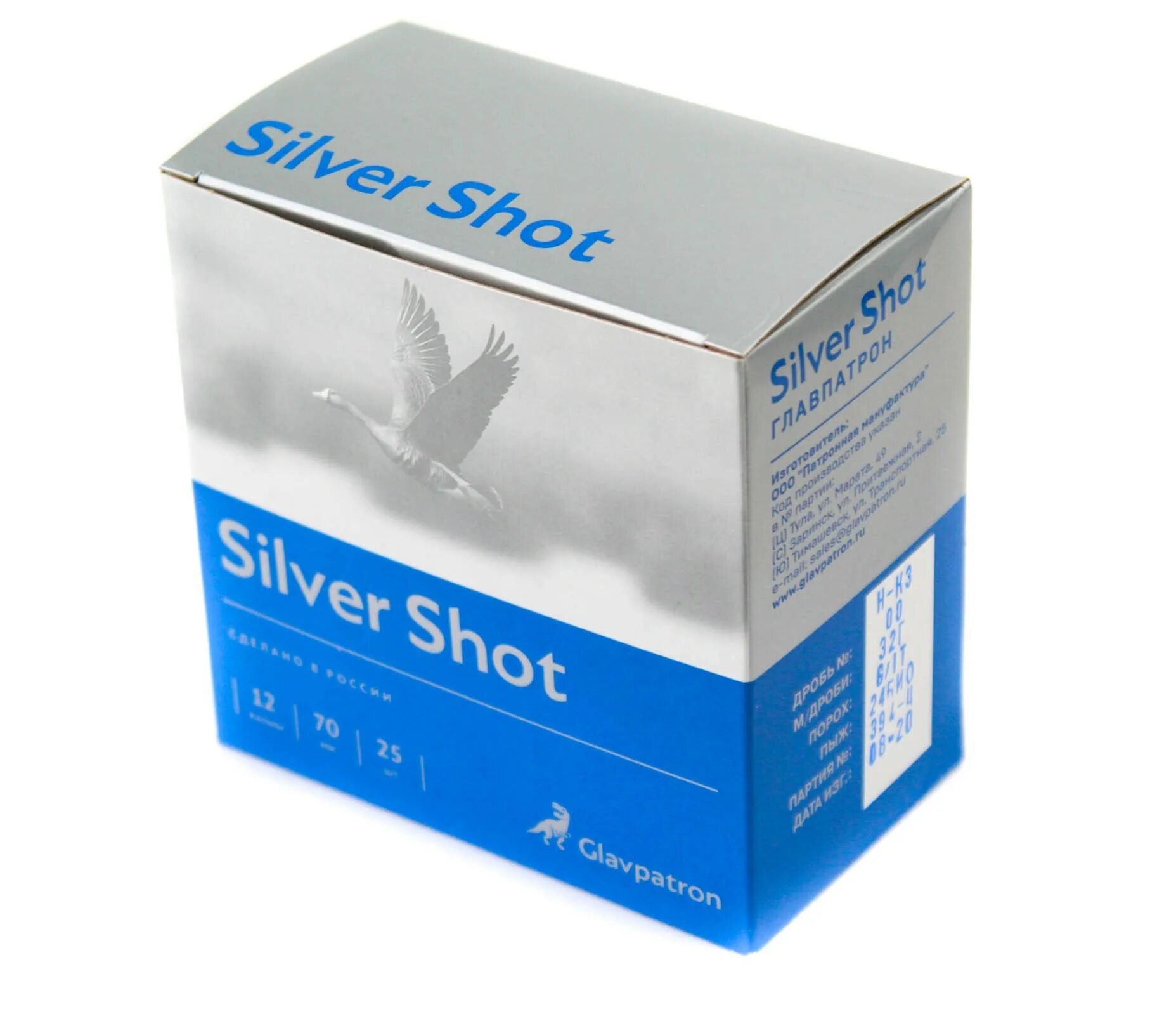 Патроны био. Главпатрон silver shot био 12 70 5. патрон 12/70 №5 32гр silver shot гп. патроны главпатрон 12 сильвер шот. сильвер шот главпатрон 00.