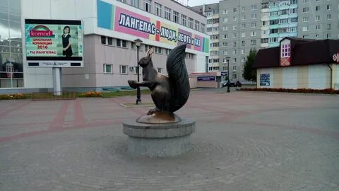 Банк лангепас