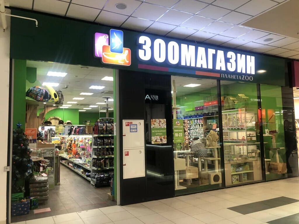 зоомагазин калуга. зоомагазин любимец. зоомагазин тотошка калуга. зоо выставки москва. зоомагазин любимец.