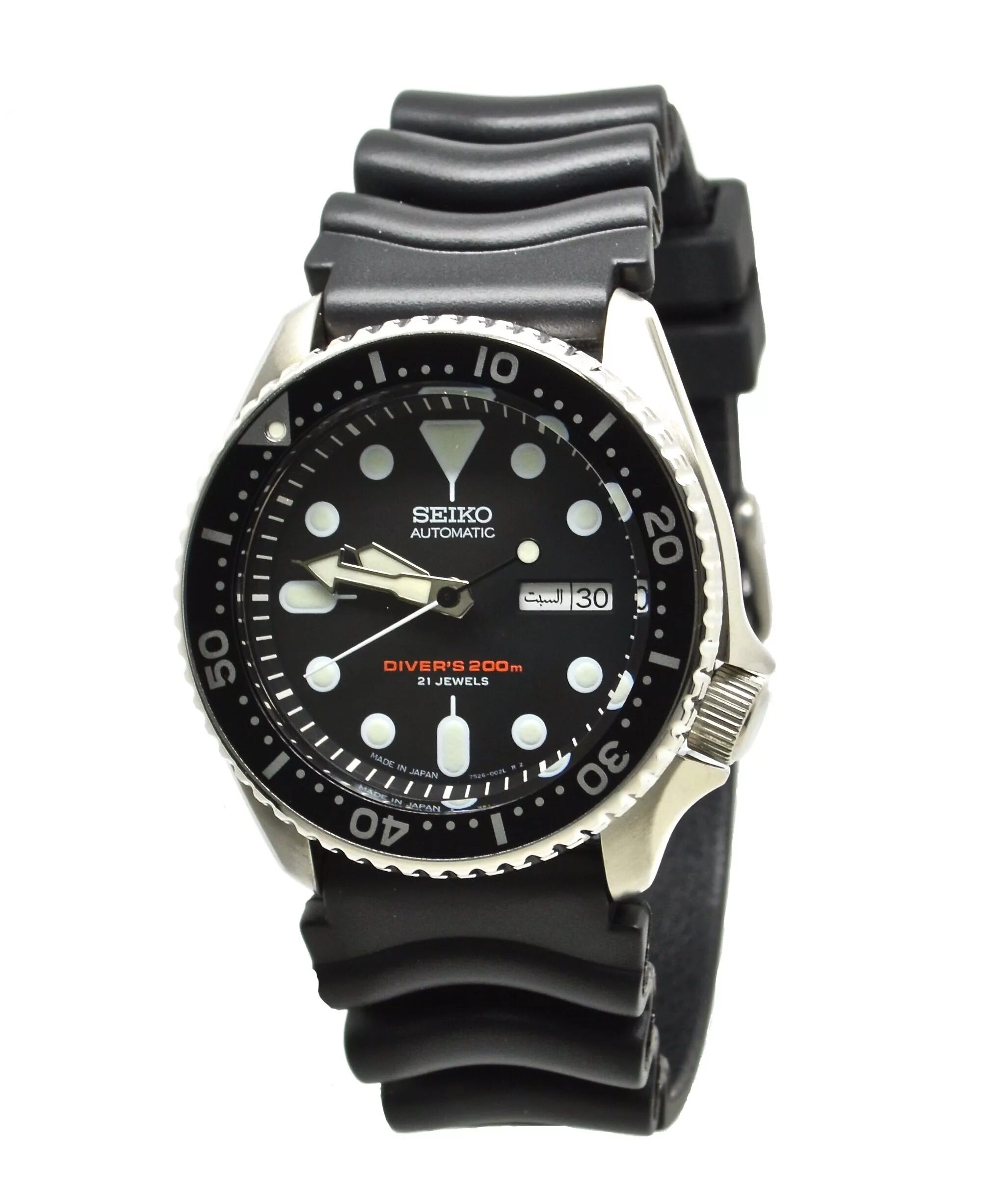 Seiko prospex chronograph. Сейко дайвер. Seiko diver limited. Часы seiko scuba. Сейко 007.