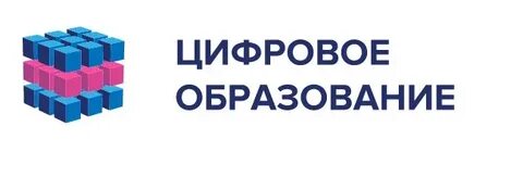Всесиб