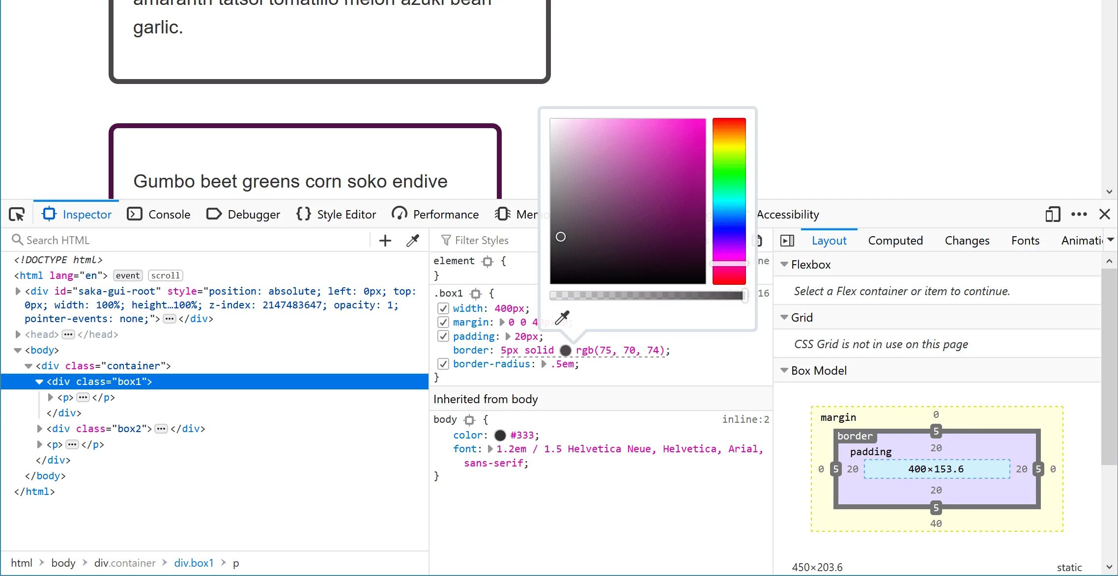 Debugging CSS. Копировать CSS. Отладка CSS средствами разработчика. CSS Скопировано. Position absolute height 100