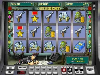 Игровые кредиты