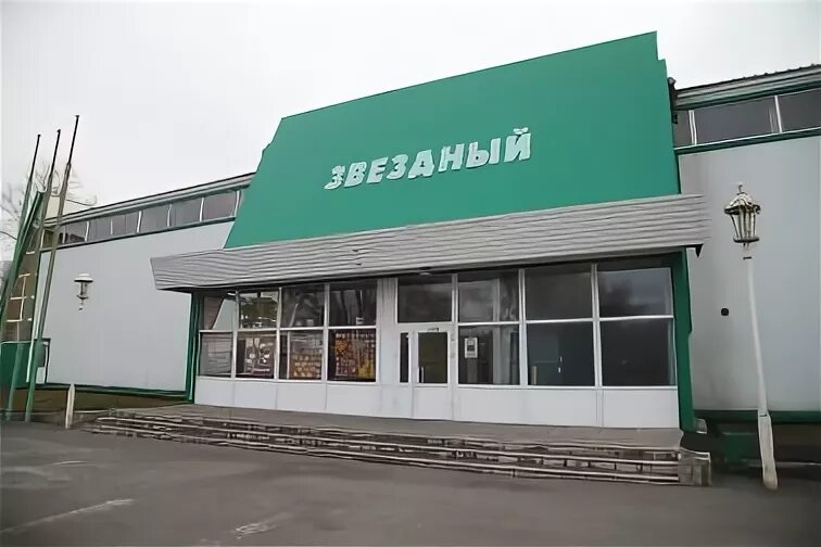 Площать фока "звездный" саратов. Физкультурно оздоровительный комплекс звездный. Фок звездный адрес. Бутурлиновка спорткомплекс звездный. Фок звездный адрес.