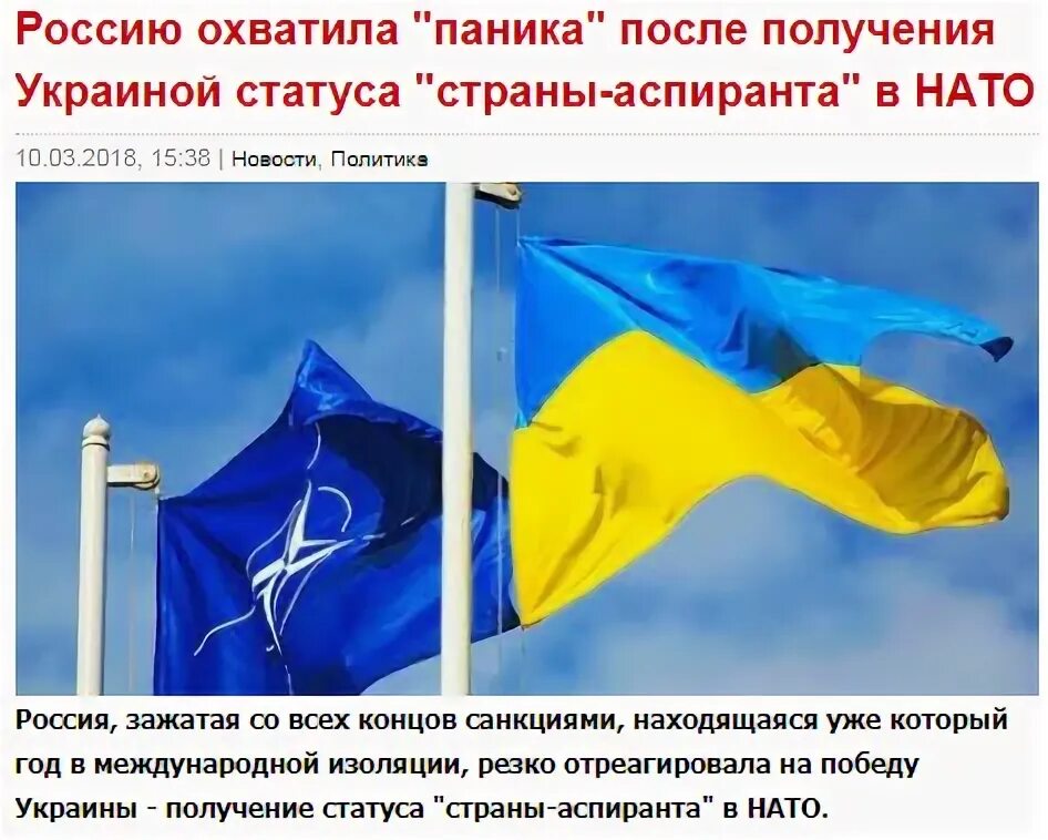 Статусы про Украину. Статус на украинском.