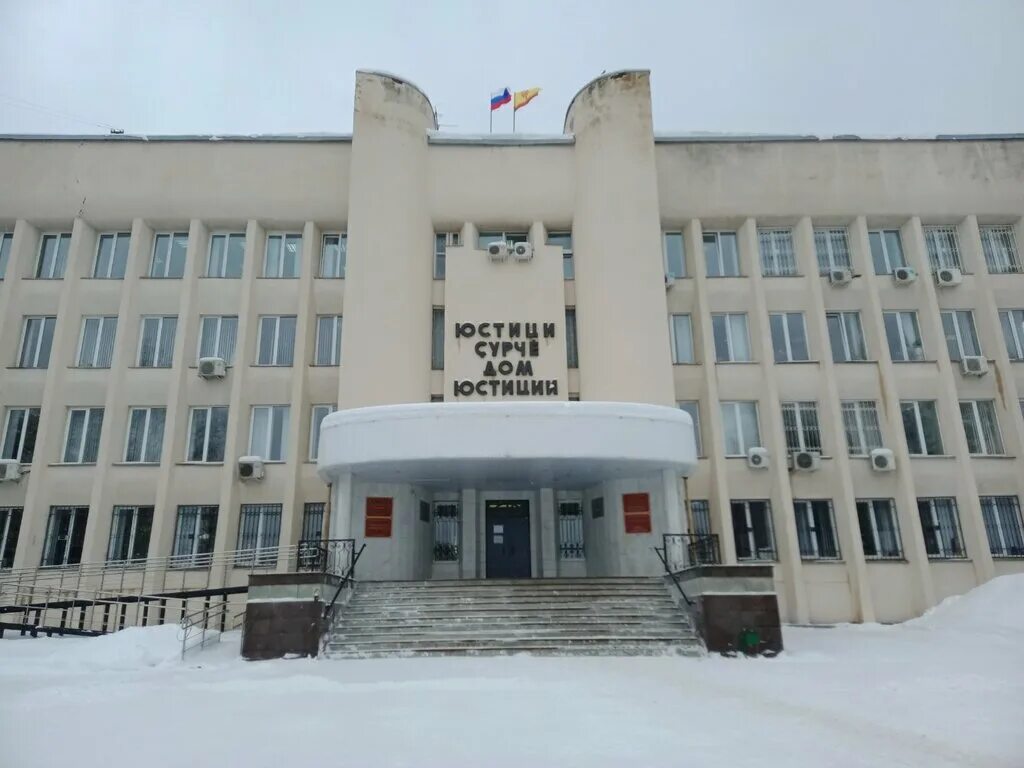 чувашская республика, чебоксары, улица юрия гагарина, 2 р-н ленинский. улица байдукова 23 чебоксары. ленинская администрация чебоксары. ленинский суд ульяновск. калининский ленинский московский районы чебоксары.