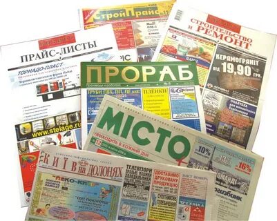Размещение в сми