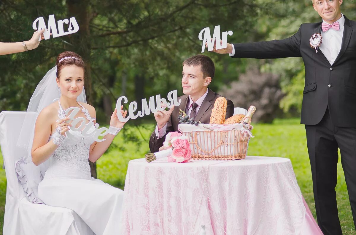 Хештеги надписи деревянных. Хештеги армия. Приучить ребенка к горшку. Деревянные хештеги на свадьбу. Хештеги к году семьи 2024.