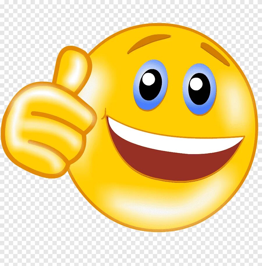 Смайлик класс. Смайлик большой палец. Смайлик отлично. Смайлик с поднятым пальцем. Смайлик класс.