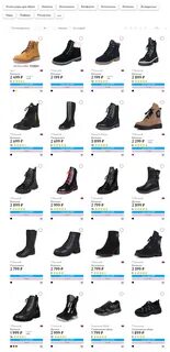 Женская обувь каталог. 