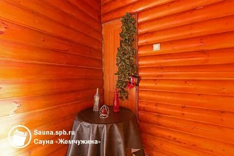 Жемчужина белово фото