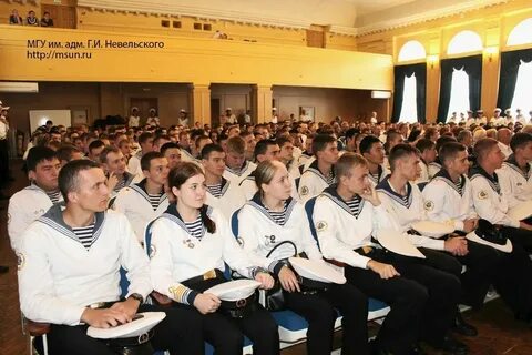 Оркестр невельского владивосток