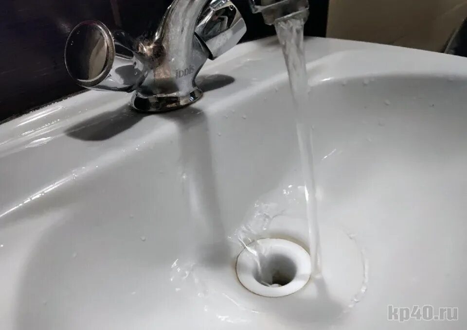 Отключили горячую воду. Горячая вода. Отключили воду смоленск сегодня. Горячая вода. Отключили воду.