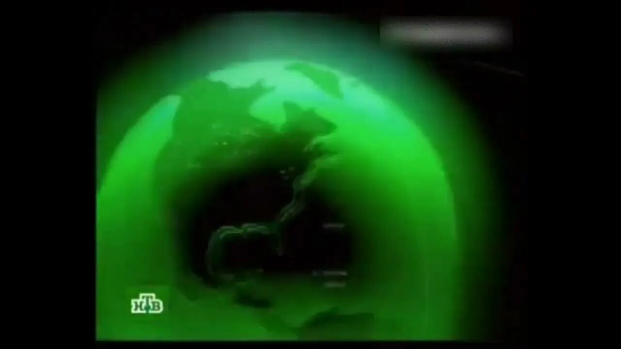 Итоговая программа нтв 2007. История заставок сегодня итоговая программа. Сегодня итоговая программа 2005-2007. Нтв 2005 итоговая программа. Нтв 2005 итоговая.