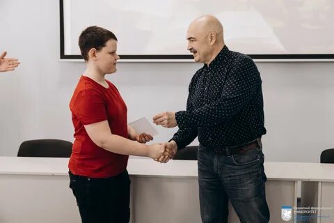 Кфу графика