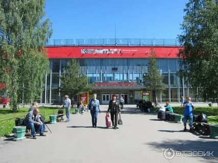 С какого вокзала в архангельске
