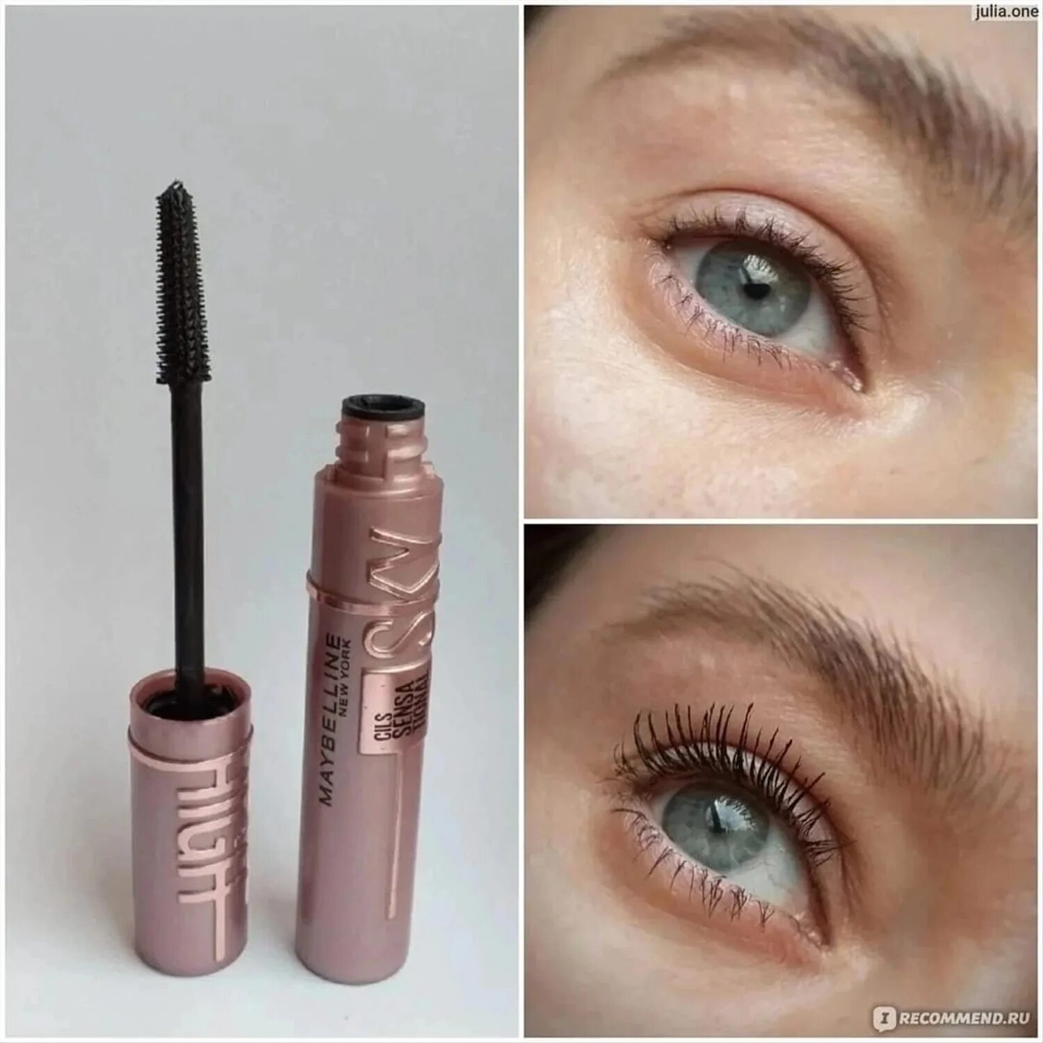 High отзывы. Тушь мейбелин Скай Хай. Тушь мейбелин Sky Lash. Maybelline Lash Sensational Sky. Тушь мейбелин Sky High.