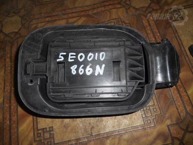 Снятие лючка бензобака. - Skoda Octavia A5 Mk2, 1,6 л, 2005 года другое DRIVE2