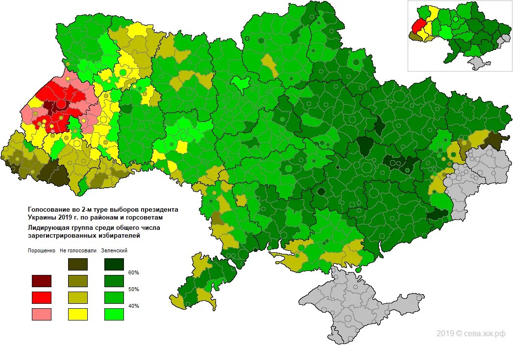 Карта лесов Украины. Карта выборов Украины. Карта голосования на Украине. Карта голосования на Украине 2020.