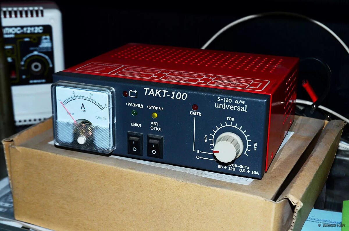зарядное такт 100. зарядное такт 100. импульсное зарядное для акб "такт-91с универсал". зарядное ус-во "такт"-100/6v-12v /10а/. зарядное ус-во "такт"-100/6v-12v /10а/.