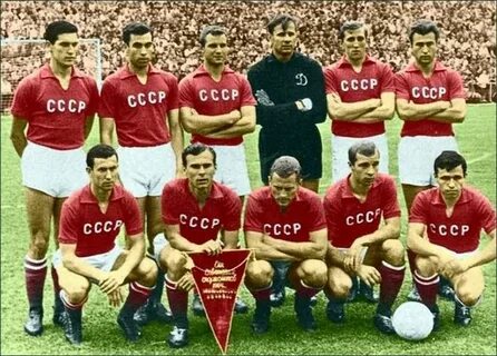 Футбол 1960